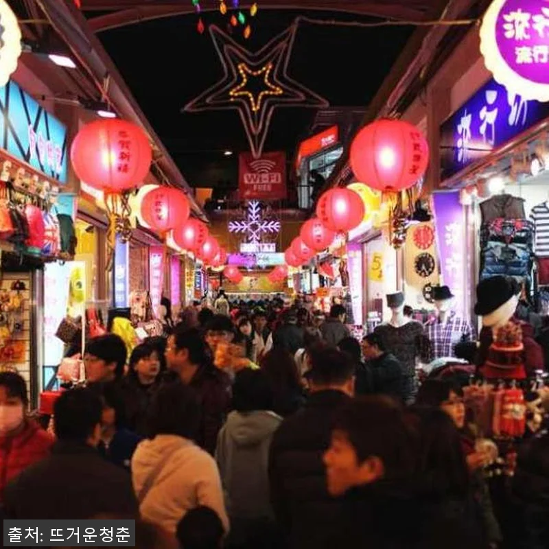 대만 르웨탄&칭징 명소 프라이빗 일일 관련 이미지 6