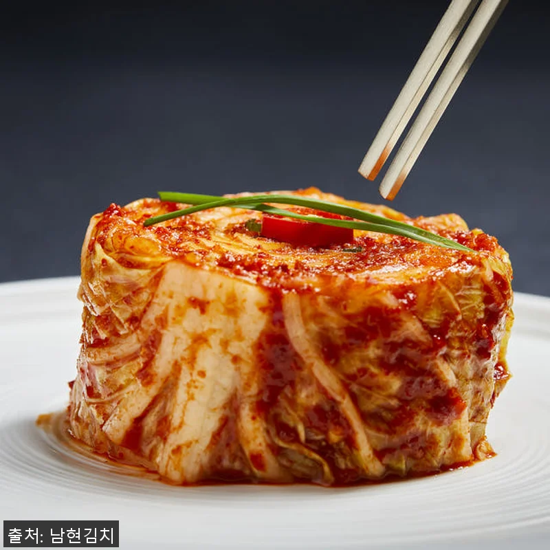 남현 프리미엄 포기김치 10kg 사용 관련 이미지 6