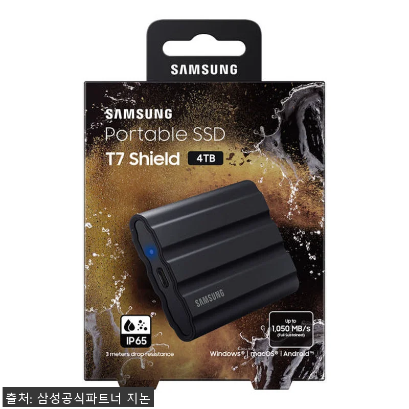 삼성전자 삼성 포터블 T9 SSD외장 관련 이미지 6