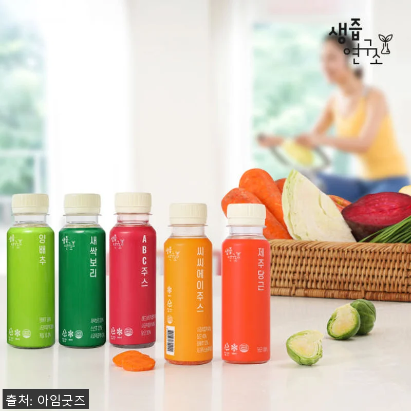 생즙연구소 100% 제주 구좌 당근주 관련 이미지 6