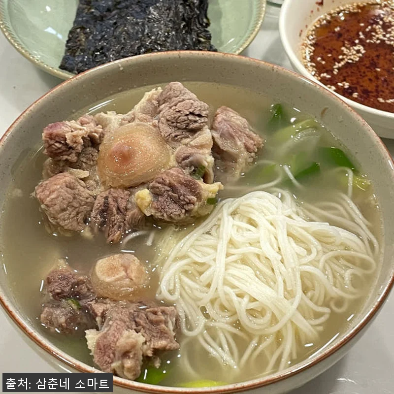 삼춘네 삶은 소꼬리 알꼬리 소꼬리찜 관련 이미지 6