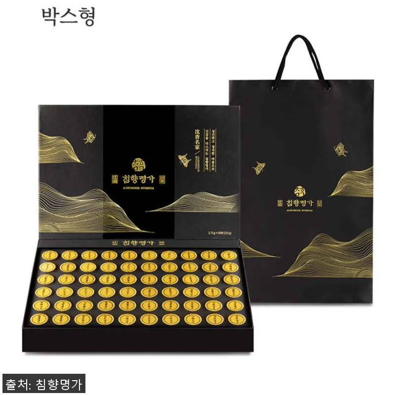 침향명가 발효 침향환 프리미엄 녹용환 관련 이미지 7
