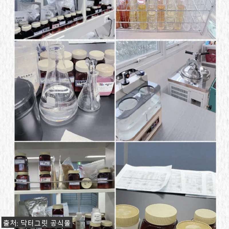 닥터그릿 리포좀 식물성 멜라토닌 5m 관련 이미지 7
