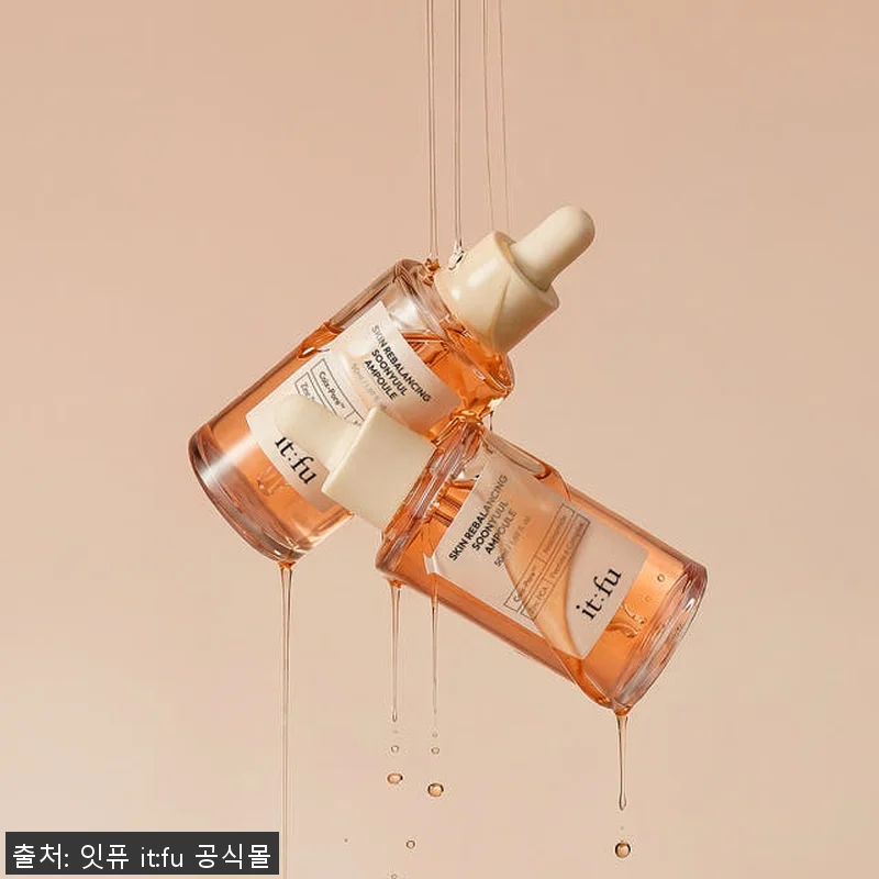 순율 율무 펩타이드 앰플 사용후기, 피부결과 모공 케어에 만족스러운 선택 18 순율 율무 펩타이드 앰플 사용후기, 관련 이미지 7