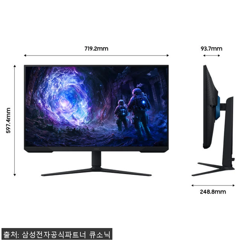 삼성 오디세이 G5 LS32FG510 관련 이미지 7
