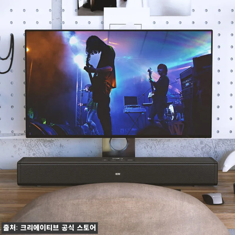 크리에이티브 STAGE 360 홈시어 관련 이미지 8