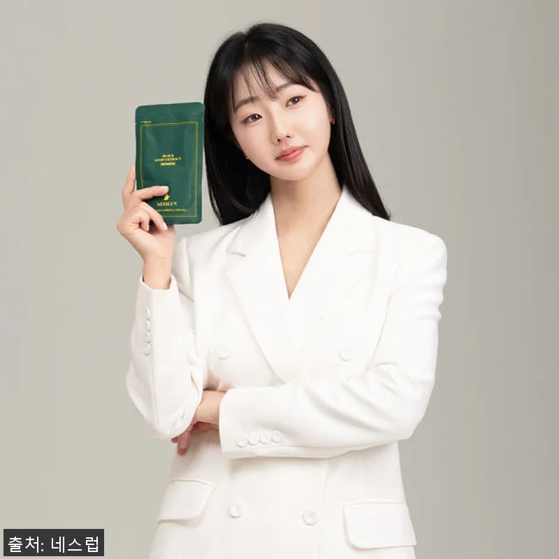 네스럽 흑염소진액 엑기스 60포, 직 관련 이미지 8