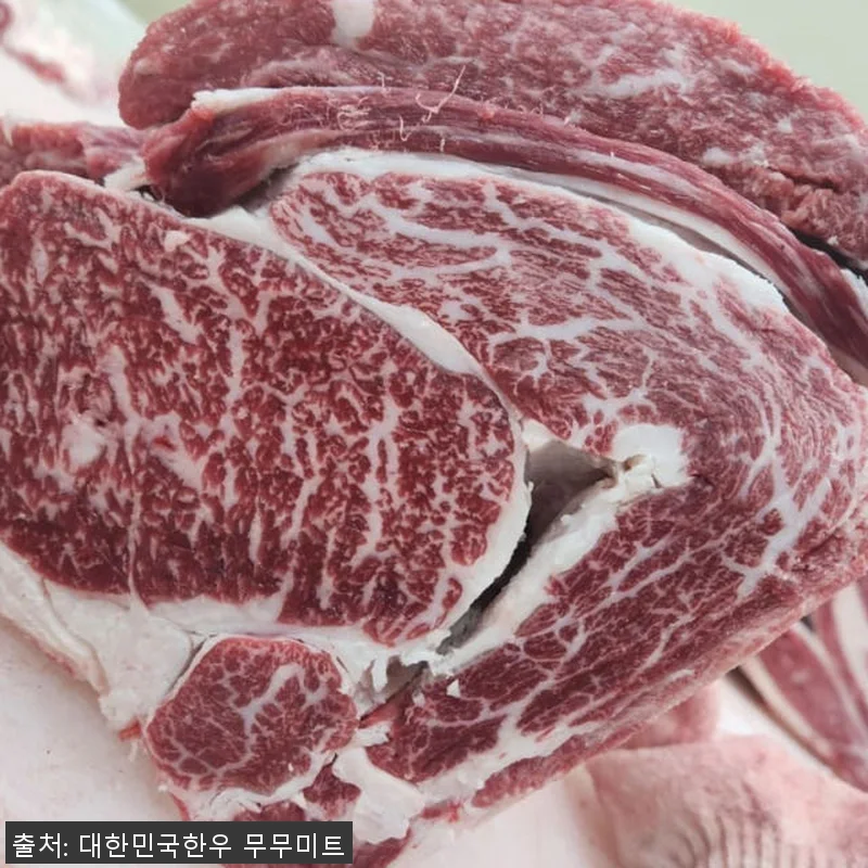 투뿔 한우선물세트 마장동 소고기 구이 관련 이미지 7