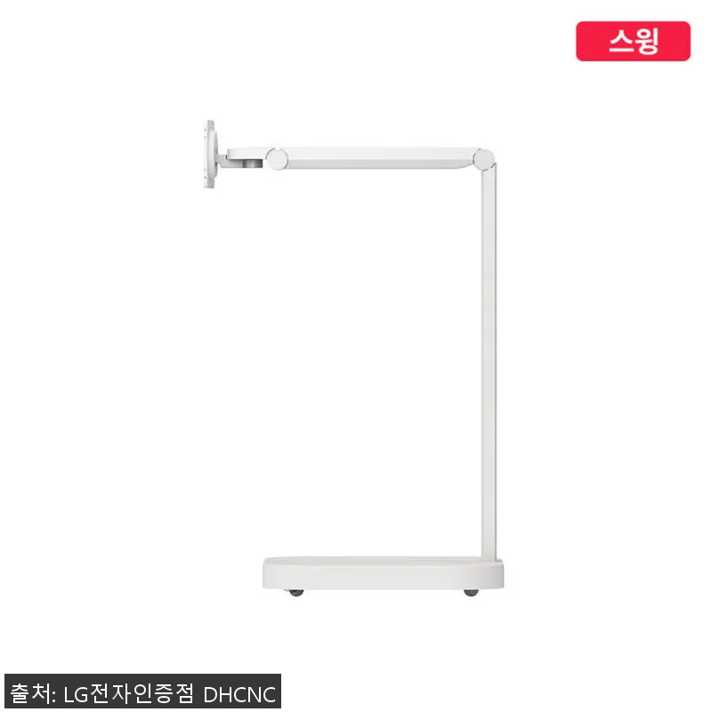 LG 스마트TV 모니터 이동식 스탠바 관련 이미지 8