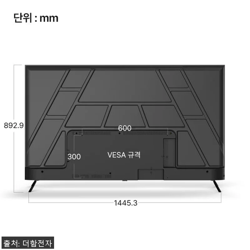 더함 CHiQ QD-MINILED 1 관련 이미지 7