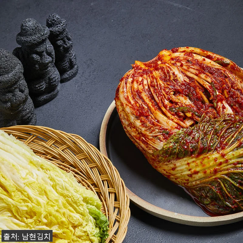 남현 프리미엄 포기김치 10kg 사용 관련 이미지 8