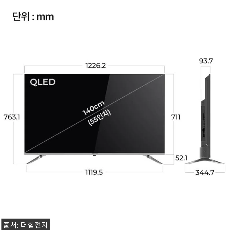 NA551QLED SMART HOME 관련 이미지 8