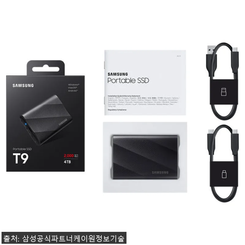 삼성전자 삼성 포터블 외장SSD T9 관련 이미지 8