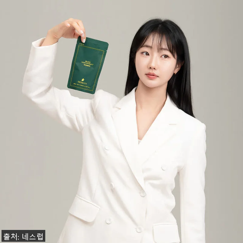 네스럽 흑염소진액 엑기스 60포, 직 관련 이미지 9