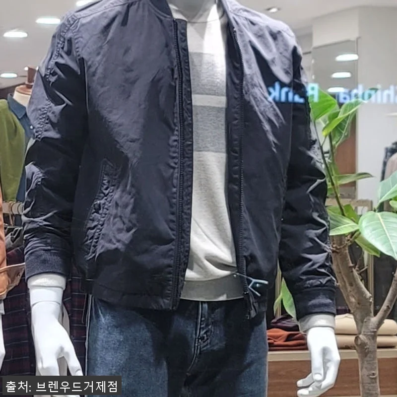 코오롱브렌우드 가먼트워싱 보머 가을점 관련 이미지 9