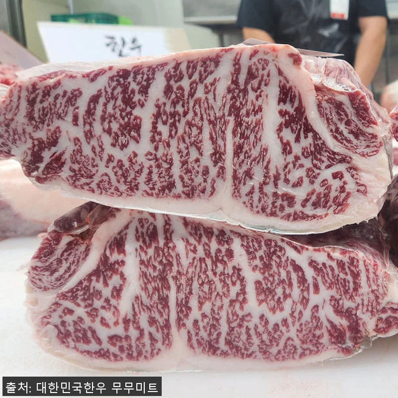 투뿔 한우선물세트 마장동 소고기 구이 관련 이미지 8
