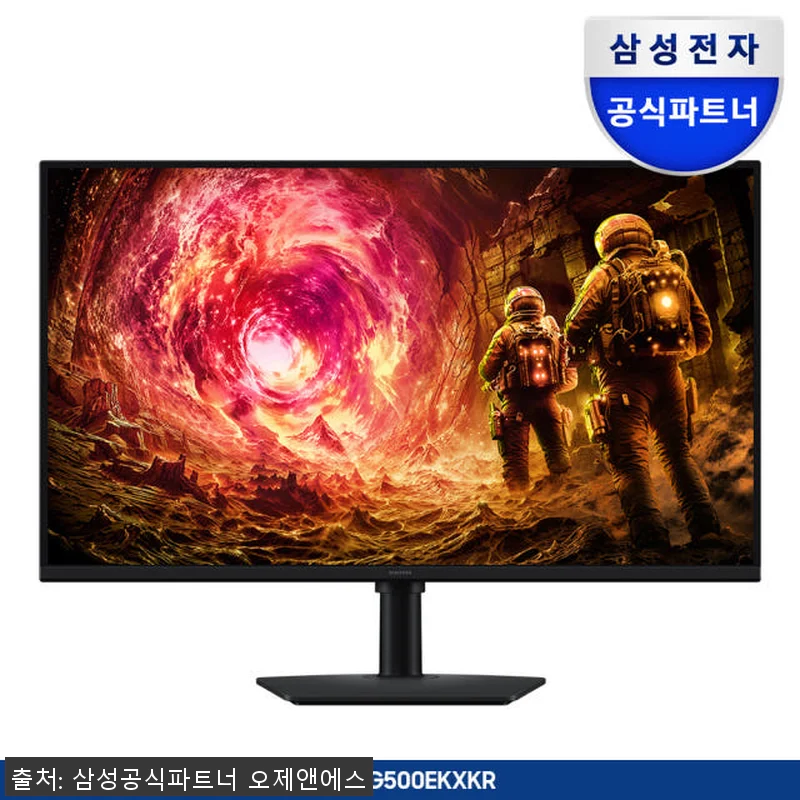 삼성 오디세이 G5 LS32FG500 관련 이미지 8