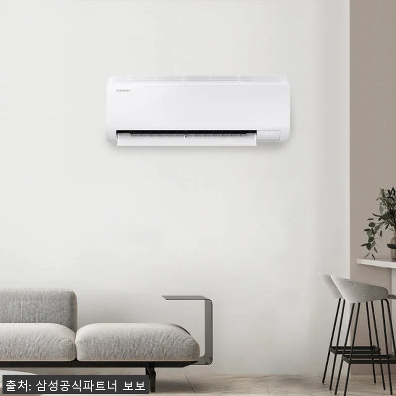 삼성 벽걸이 에어컨 AR50F10D1 관련 이미지 8