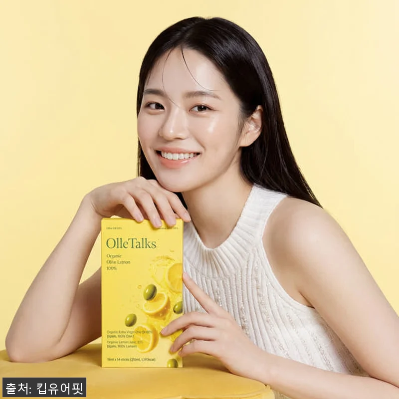 올레샷 유기농 엑스트라버진 올리브레몬 관련 이미지 9