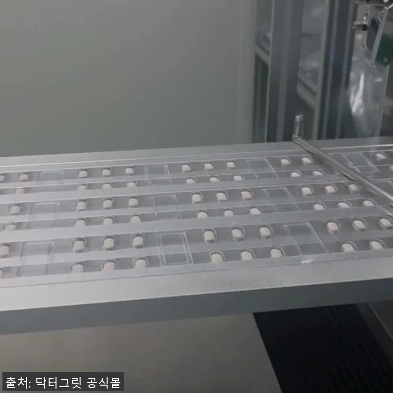 닥터그릿 리포좀 식물성 멜라토닌 5m 관련 이미지 10