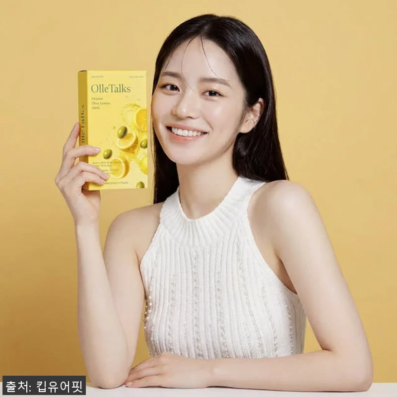 올레샷 유기농 엑스트라버진 올리브레몬 관련 이미지 10