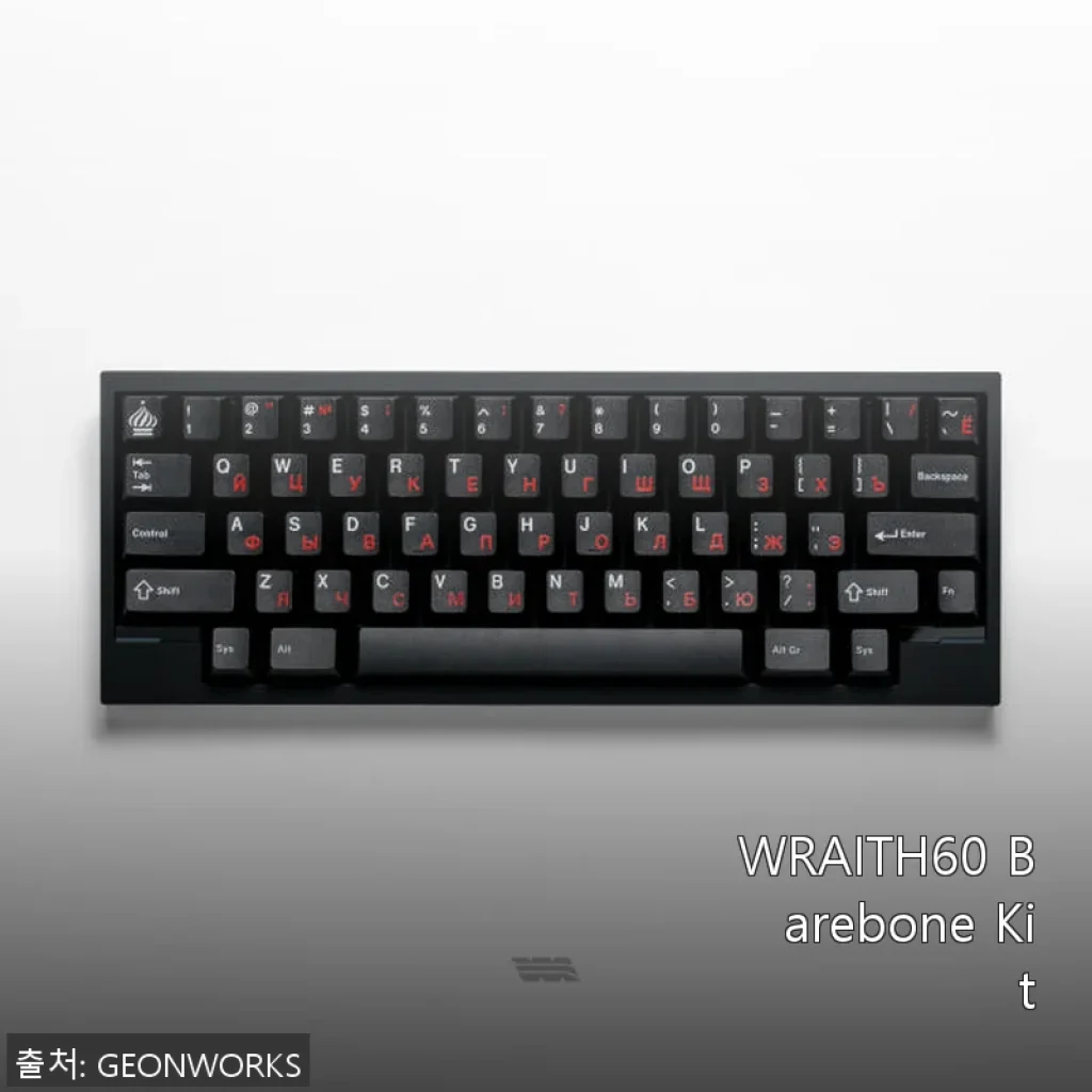 WRAITH60 Barebone Kit 사용후기 – 묵직함과 세련됨이 공존하는 60% 키보드 빌드의 시작