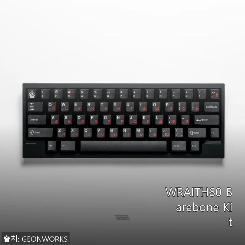WRAITH60 Barebone Kit 사용후기 – 묵직함과 세련됨이 공존하는 60% 키보드 빌드의 시작
