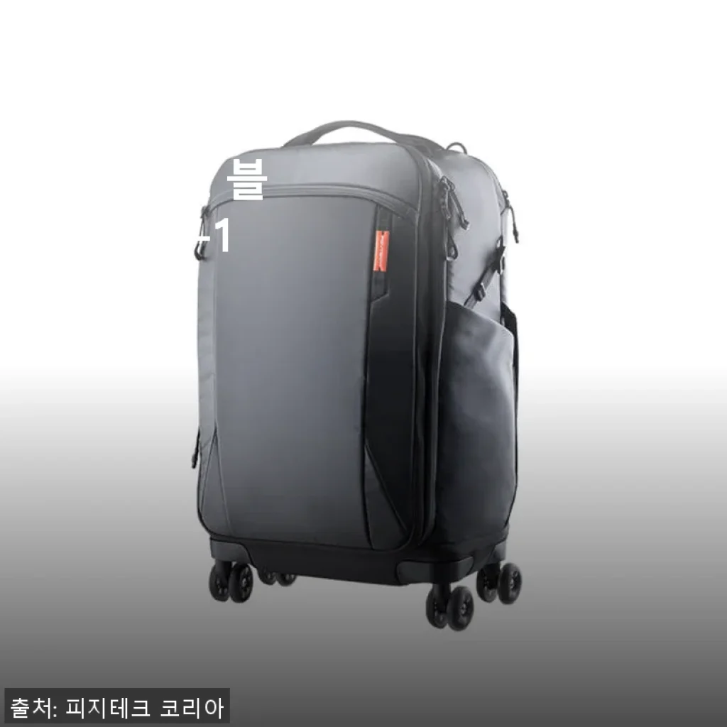 피지테크 롤링백 카메라 백팩 겸용 30L 사용 후기와 여행, 촬영에 딱 맞는 실용성