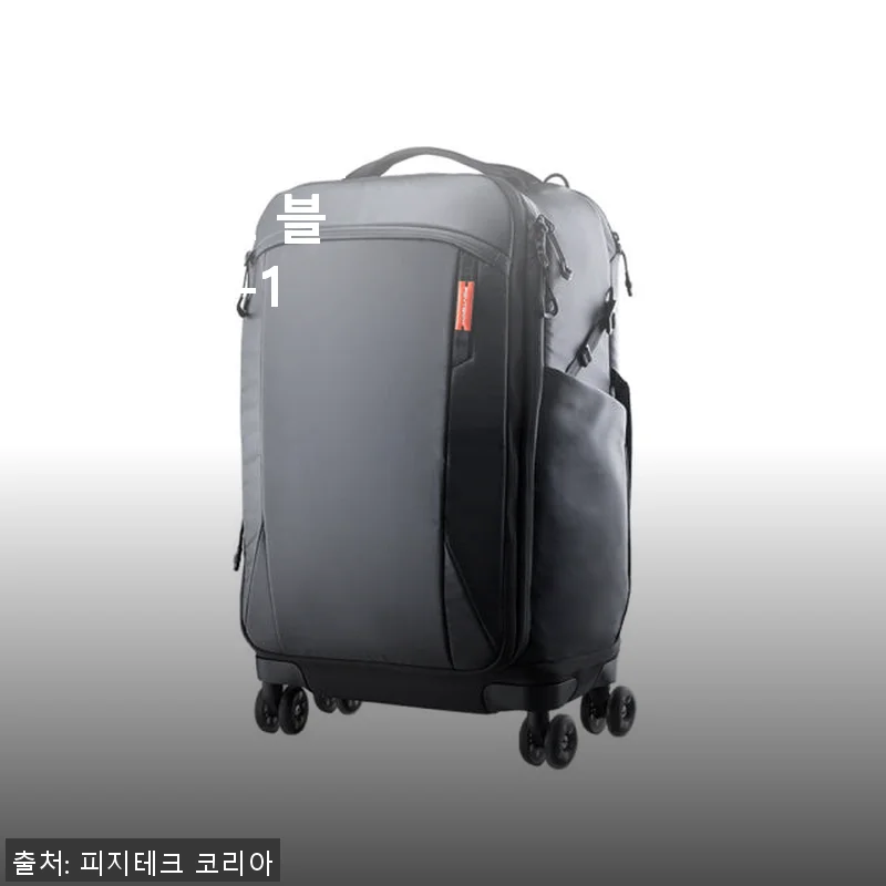 피지테크 롤링백 카메라 백팩 겸용 30L 사용 후기와 여행, 촬영에 딱 맞는 실용성
