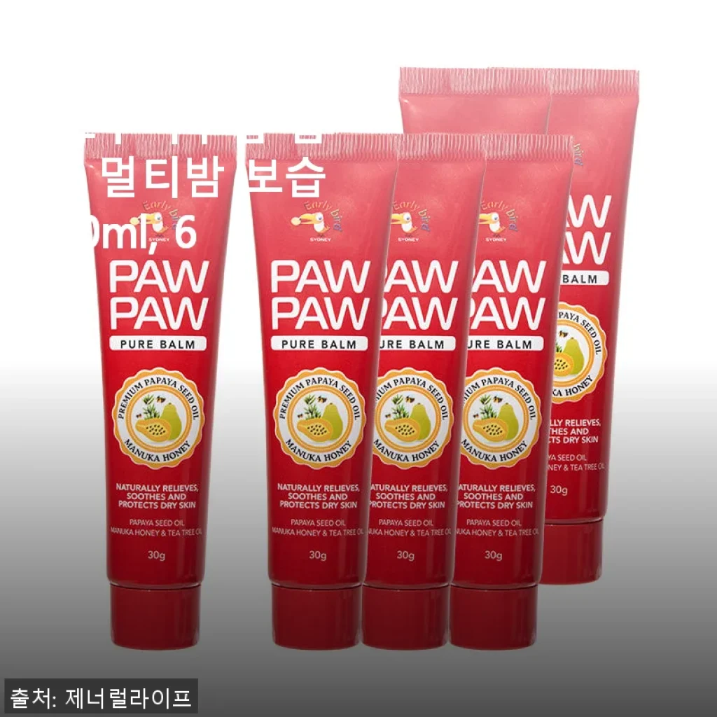 포포크림 30g 멀티밤 6개 세트, 한겨울부터 봄까지 촉촉함 유지한 사용후기