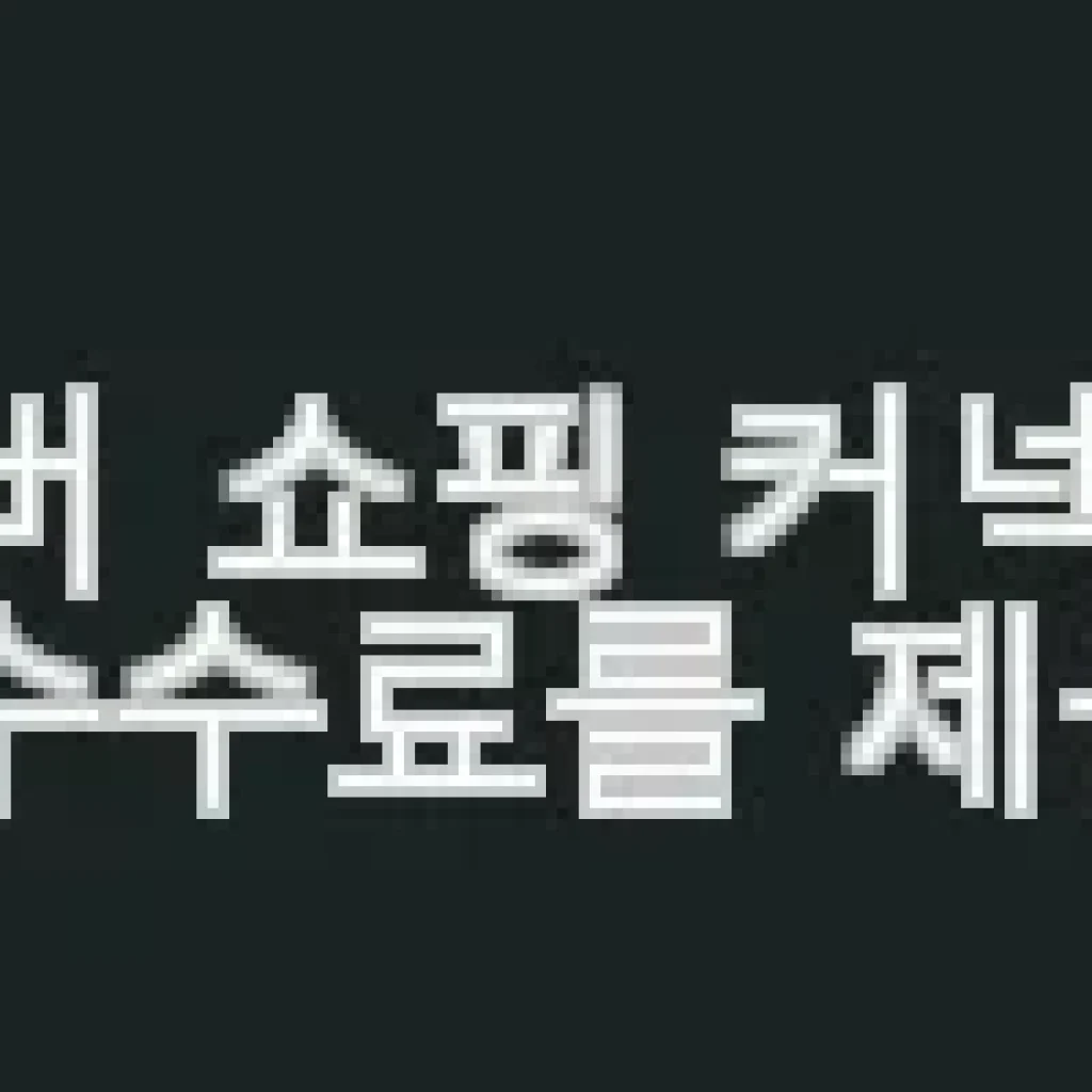 탐탁 T71 네비게이터 비즈니스 백팩 사용후기, 노트북과 여행에 딱 좋은 가방