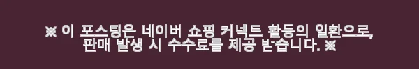 CP컴퍼니 렌즈 와펜 맨투맨 15CMSS022A 005086W 683, 직접 입어본 솔직한 후기 3 이해관계문구