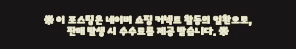 라일 마이티백 진공펌프 75000 테스트 게이지 사용후기 3 이해관계문구