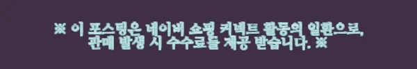 이해관계문구
