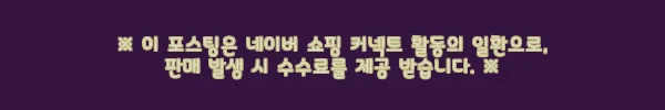 대만 컨딩 프라이빗 일일 택시 투어 사용후기와 경험담 6 이해관계문구