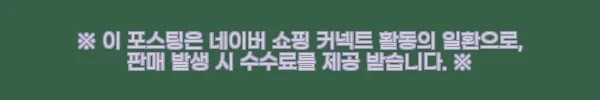 삼성 스마트모니터 M5 M50F LS27FM501 27인치 화이트, OTT 감상용으로 딱 맞는 선택 7 이해관계문구