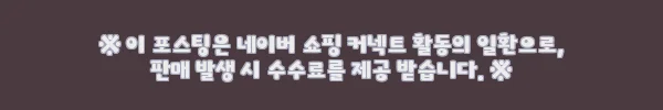1200x1500 칼라보드 자석형 어린이집 유치원 유아 컬러 칠판 화이트보드 사용후기 10 이해관계문구