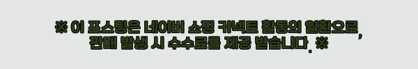 FN SCAR-H MK17 반동강화버전 EBB 전동건 블랙 샌드 사용후기 3 이해관계문구
