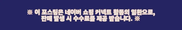 멕시코 멕시코시티 루차 리브레 쇼 구매 후기 및 상세 소개 6 이해관계문구