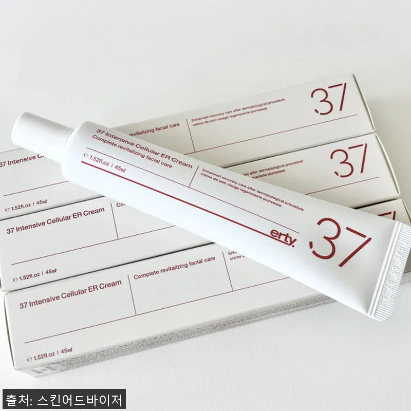 에르띠 37 인텐시브 셀룰러 이알 크 관련 이미지 1