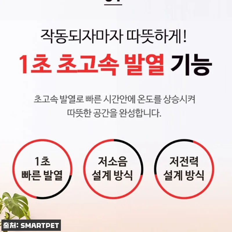 대형 온풍기 공장 난방기 사용후기 - 관련 이미지 1