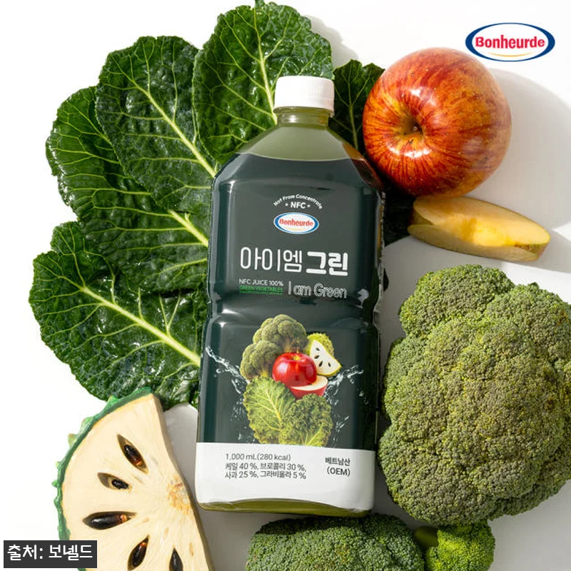 보넬드 아이엠 그린 베지터블 100% 관련 이미지 1