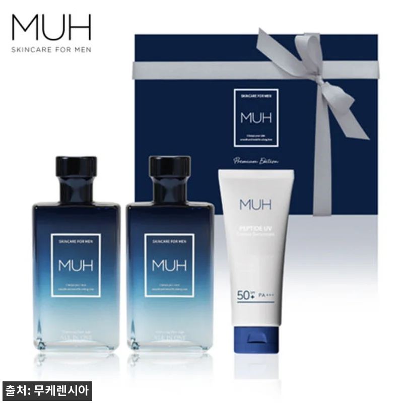 MUH 엠유에이치 프리미엄에디션 올인 관련 이미지 1