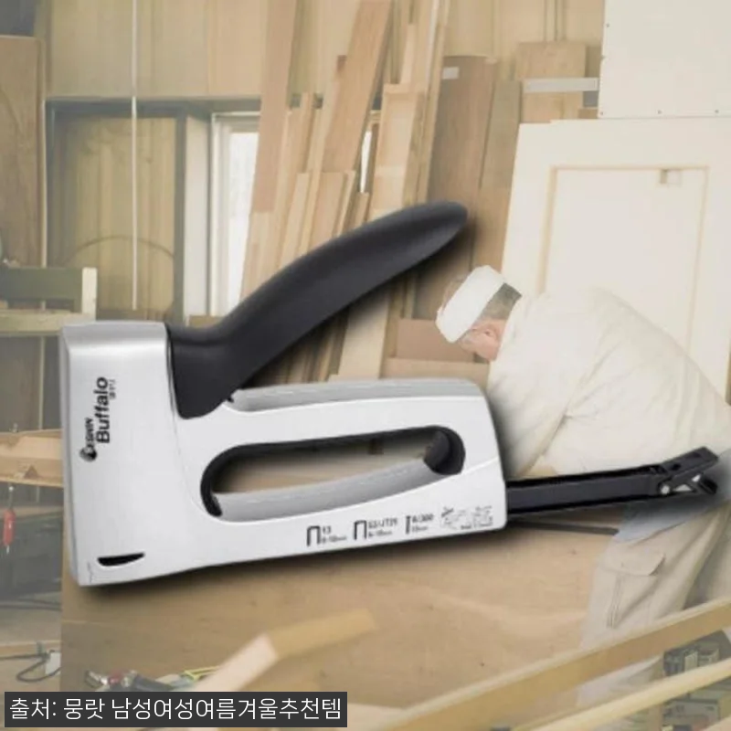 이해관계문구