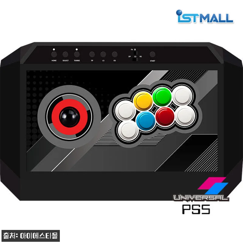 PS5 유니버설 메이크스틱 X 프라임 관련 이미지 1