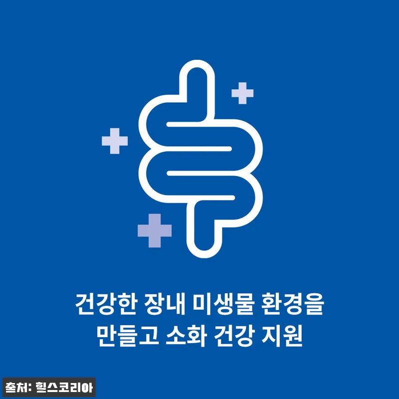 힐스 고양이사료 어덜트 7+ 퍼펙트 관련 이미지 1