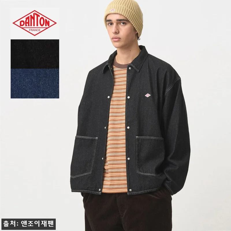 단톤 코튼 데님 커버 올 재킷 남성 관련 이미지 1