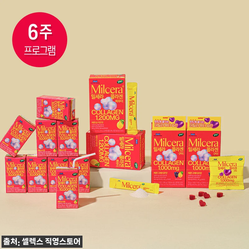 셀렉스 밀세라 에스테틱 부스트 프로그 관련 이미지 1