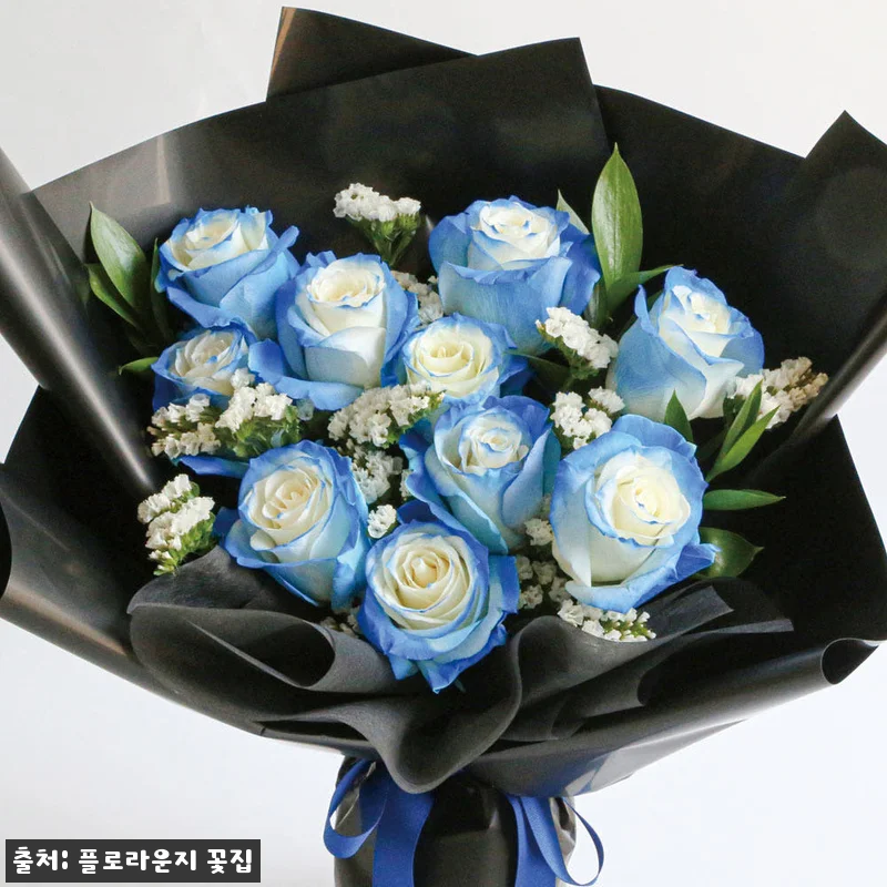 미드나잇 블루 생화 꽃다발, 특별한 관련 이미지 1
