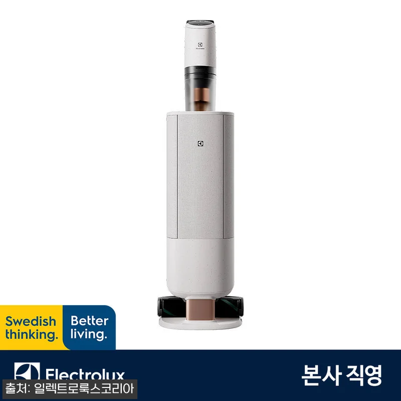 일렉트로룩스 EFP81835S 얼티밋 관련 이미지 1